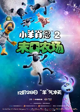 在线播放一区二区精品产