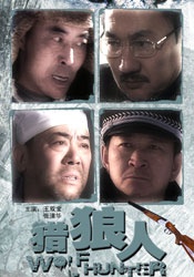 窝窝午夜看片七次郎青草视频